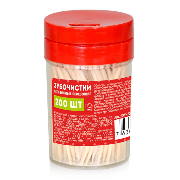 Зубочистки березовые, 200 шт в баночке, Komfi